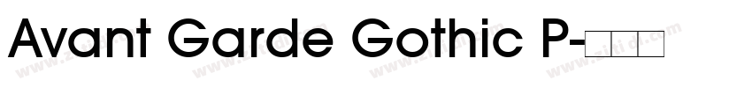 Avant Garde Gothic P字体转换